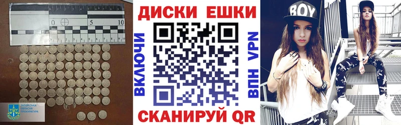 Ecstasy 280мг  Красноперекопск 