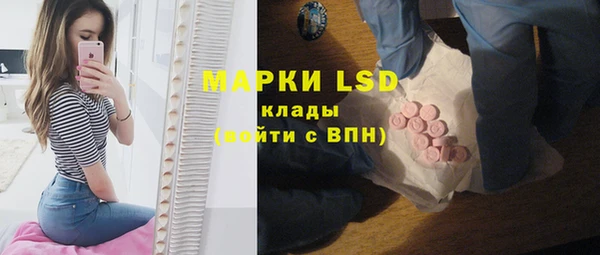 метадон Абаза