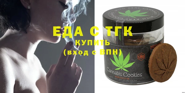 а пвп мука Абинск