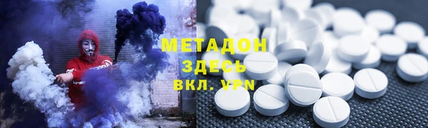 дживик Алексин