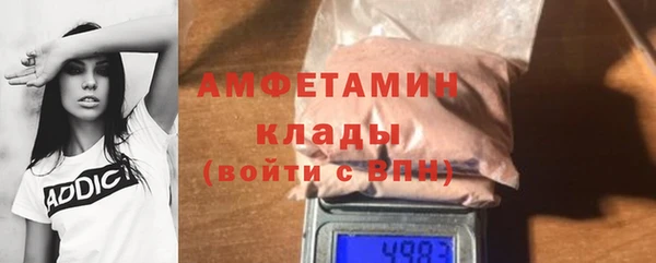mix Козельск