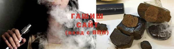 первитин Алзамай