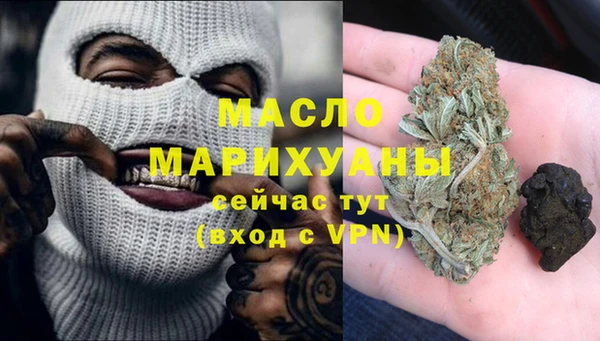 а пвп мука Абинск