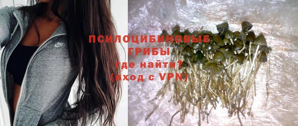 а пвп мука Абинск