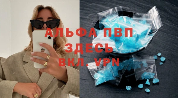скорость Кодинск