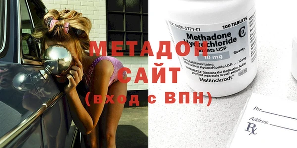 а пвп мука Абинск