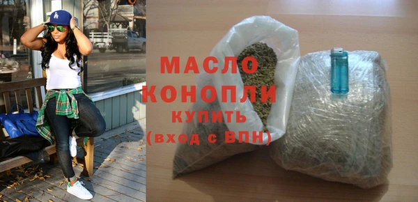 а пвп мука Абинск