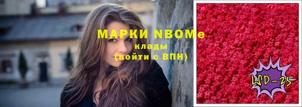 метадон Абаза