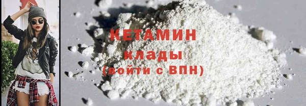 а пвп мука Абдулино