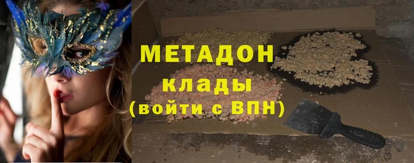 первитин Алзамай