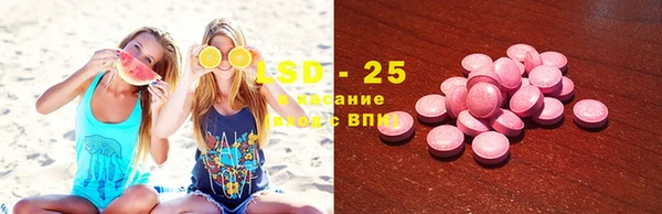 а пвп мука Абдулино