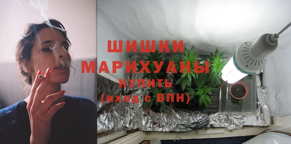 метадон Абаза