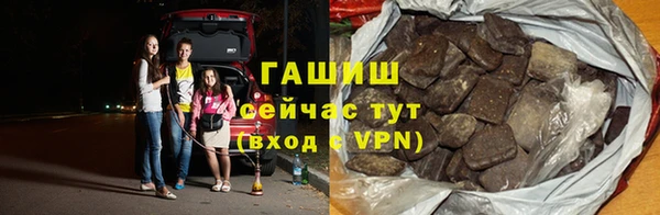 хмурый Алексеевка