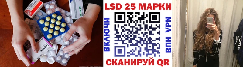 мориарти какой сайт  Красноперекопск  ЛСД экстази ecstasy 