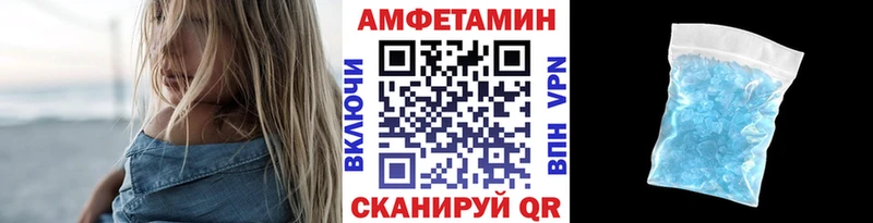 мега как войти  Красноперекопск  Первитин винт 
