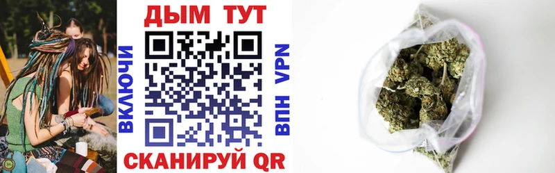 Каннабис OG Kush  mega ссылка  Красноперекопск 